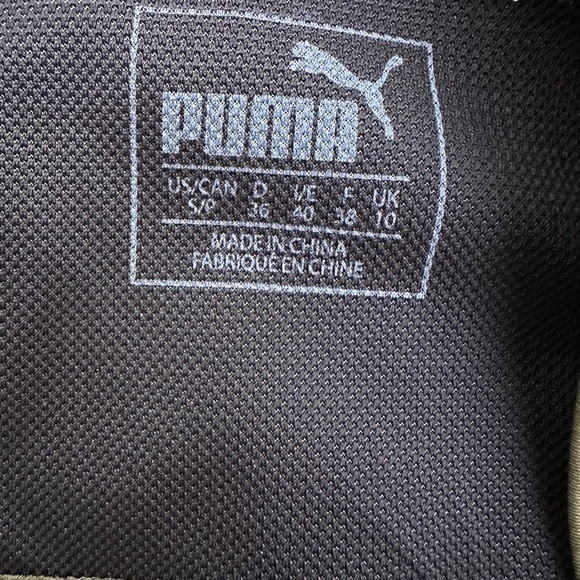 PUMA Olive Green & Gold Performance Leggings | Metallic Print | Size S - Picture 5 of 5